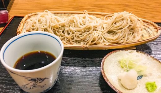 【手打ちそば 武山人】北海道産の蕎麦と山形の郷土料理で日本酒を
