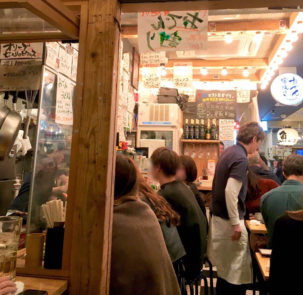 ビストロガブリ 野毛一番街店 フレンチおでんでワインを堪能できる出会いの横丁ビストロ 野毛飲みcom