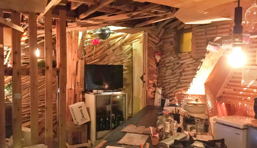 【野毛カンピオーネ】陶芸家デザイン。木材に囲まれた芸術的な隠れ家Bar