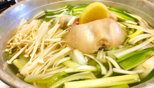 【野毛とりとん】丸鶏1羽！タッカンマリが食べ放題の韓国料理専門店